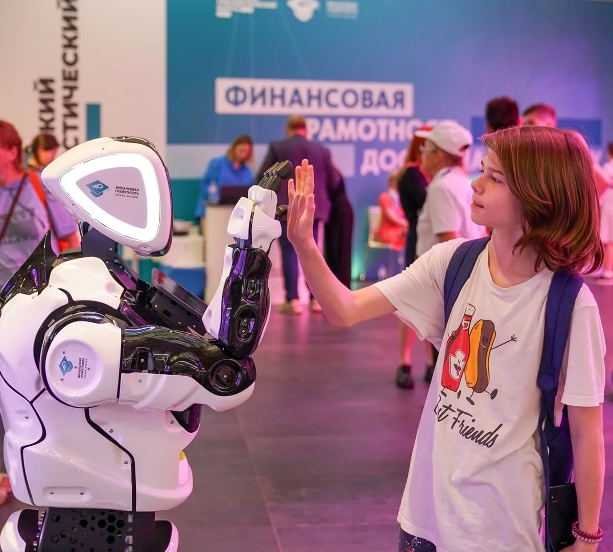 Афиша трансляции Неделя финансовой грамотности в рамках "Москвы 2030"