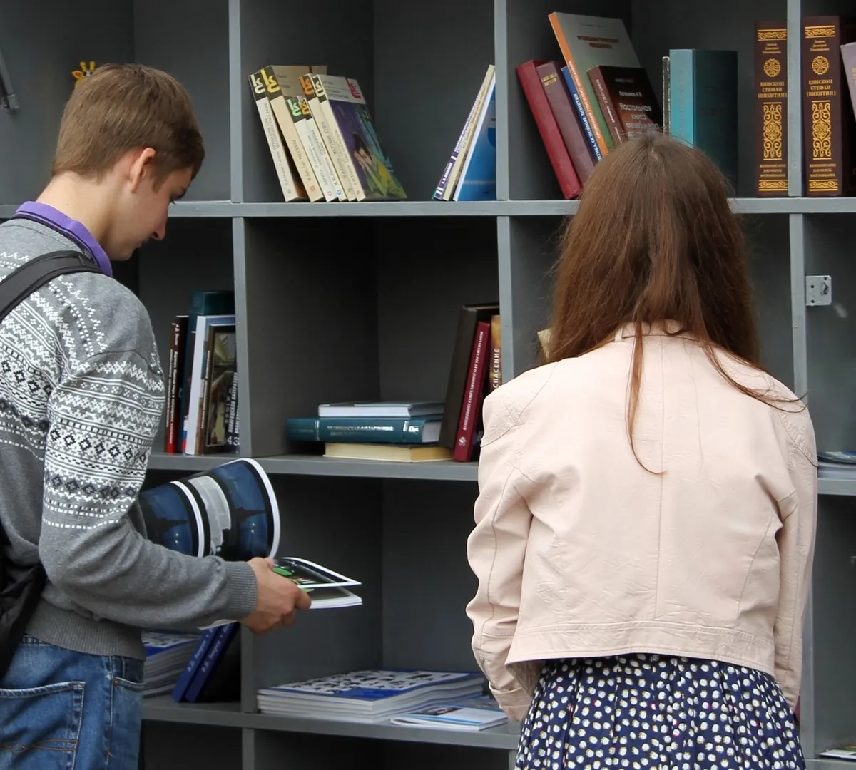 Афиша трансляции Акция по обмену книг на кедровые саженцы