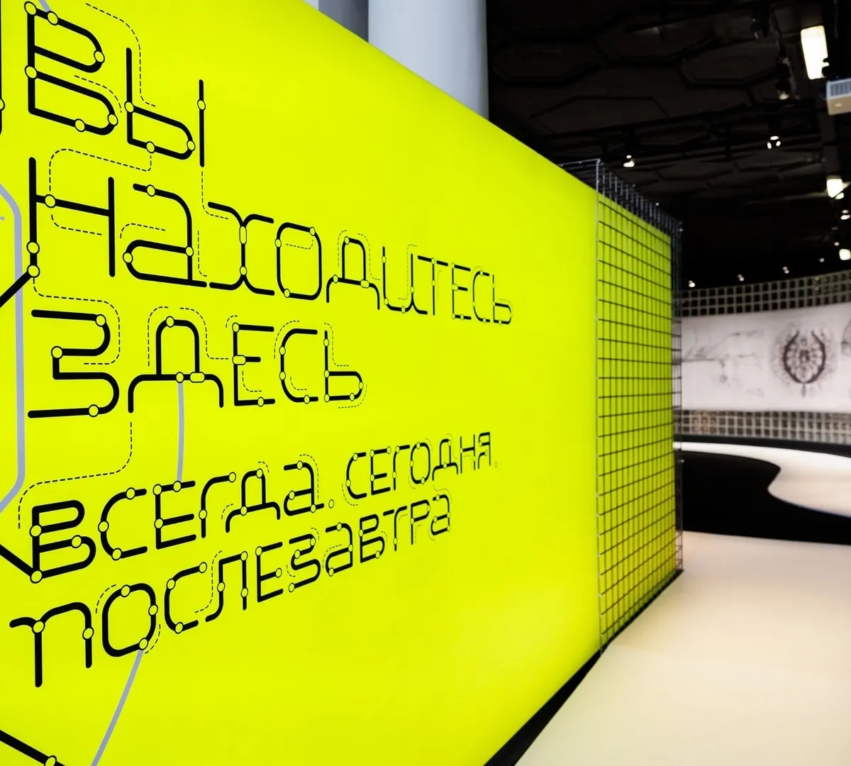 Афиша трансляции Экскурсия по выставке в павильоне "Транспорт СССР" на ВДНХ