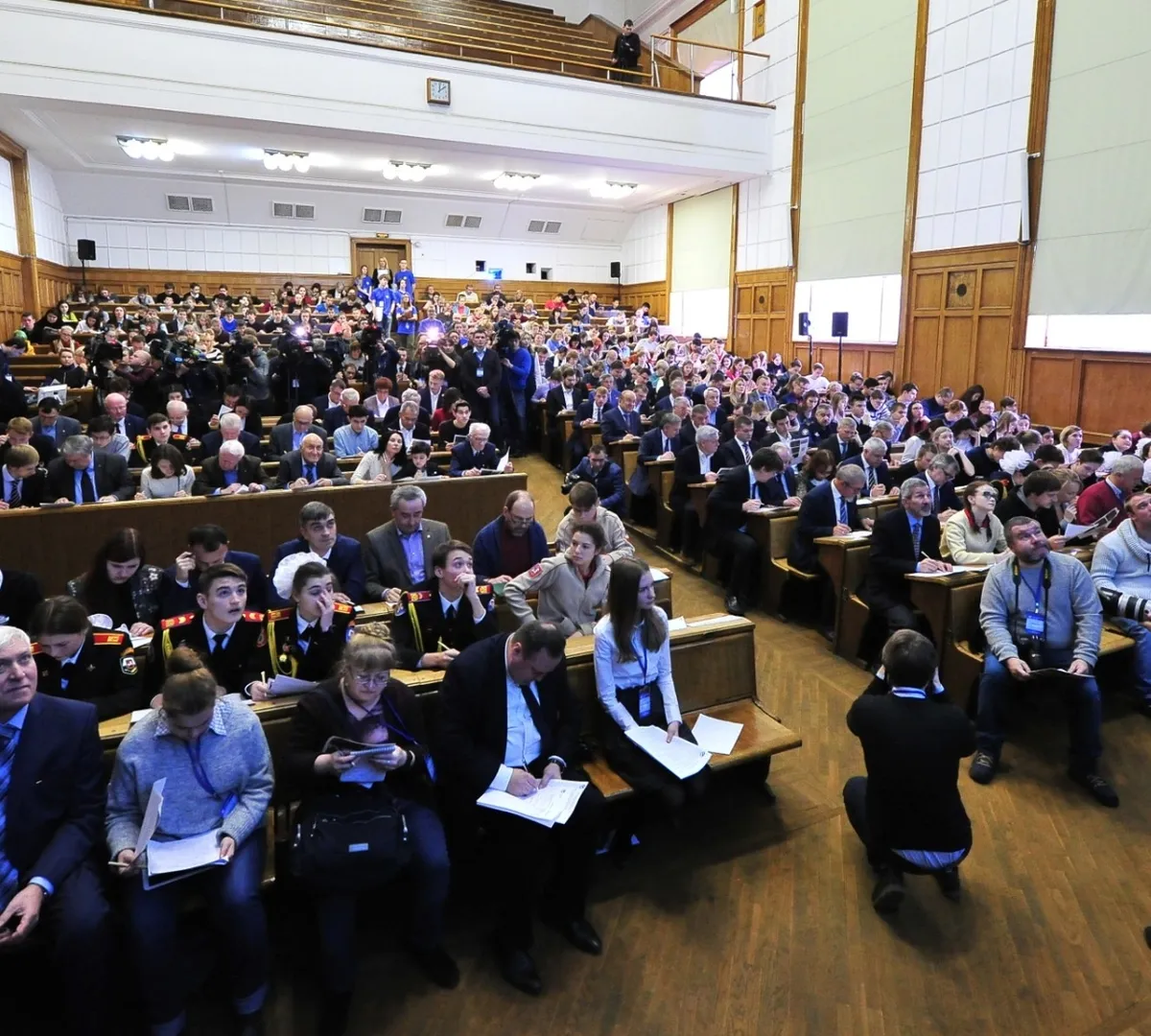 Афиша трансляции Акция "Географический диктант"