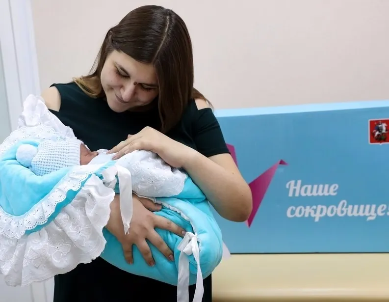 Афиша трансляции Какие сокровища Москва дарит новорожденным