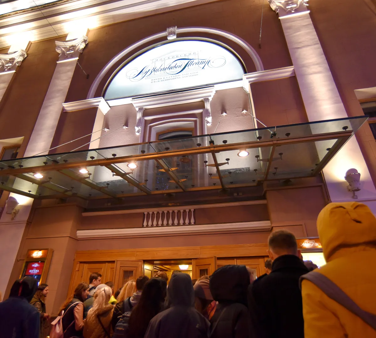 Афиша трансляции Встреча с создателями оперы "Влюбленный дьявол"