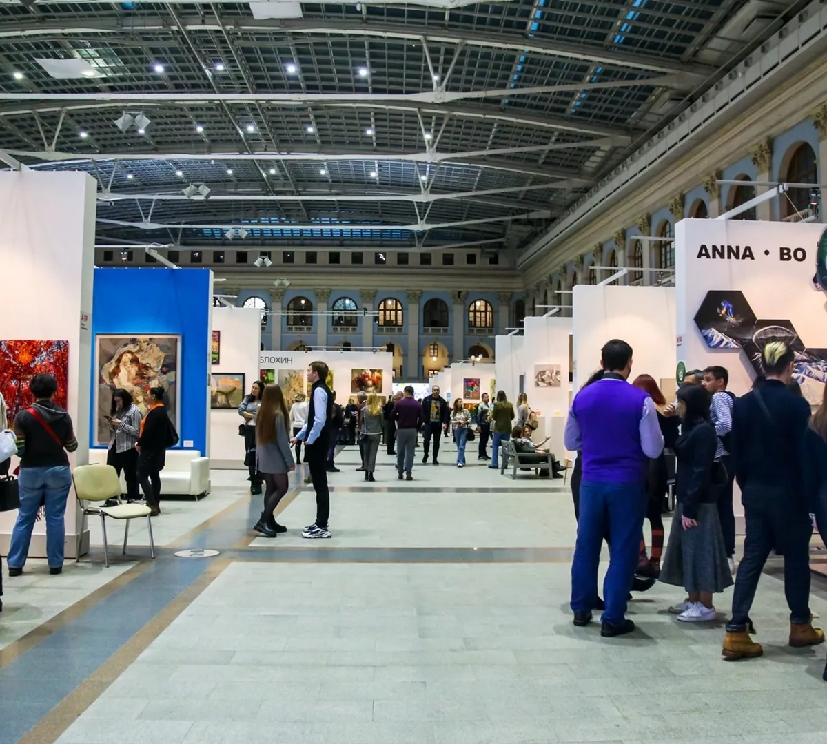 Афиша трансляции Открытие выставки современного искусства Art Russia