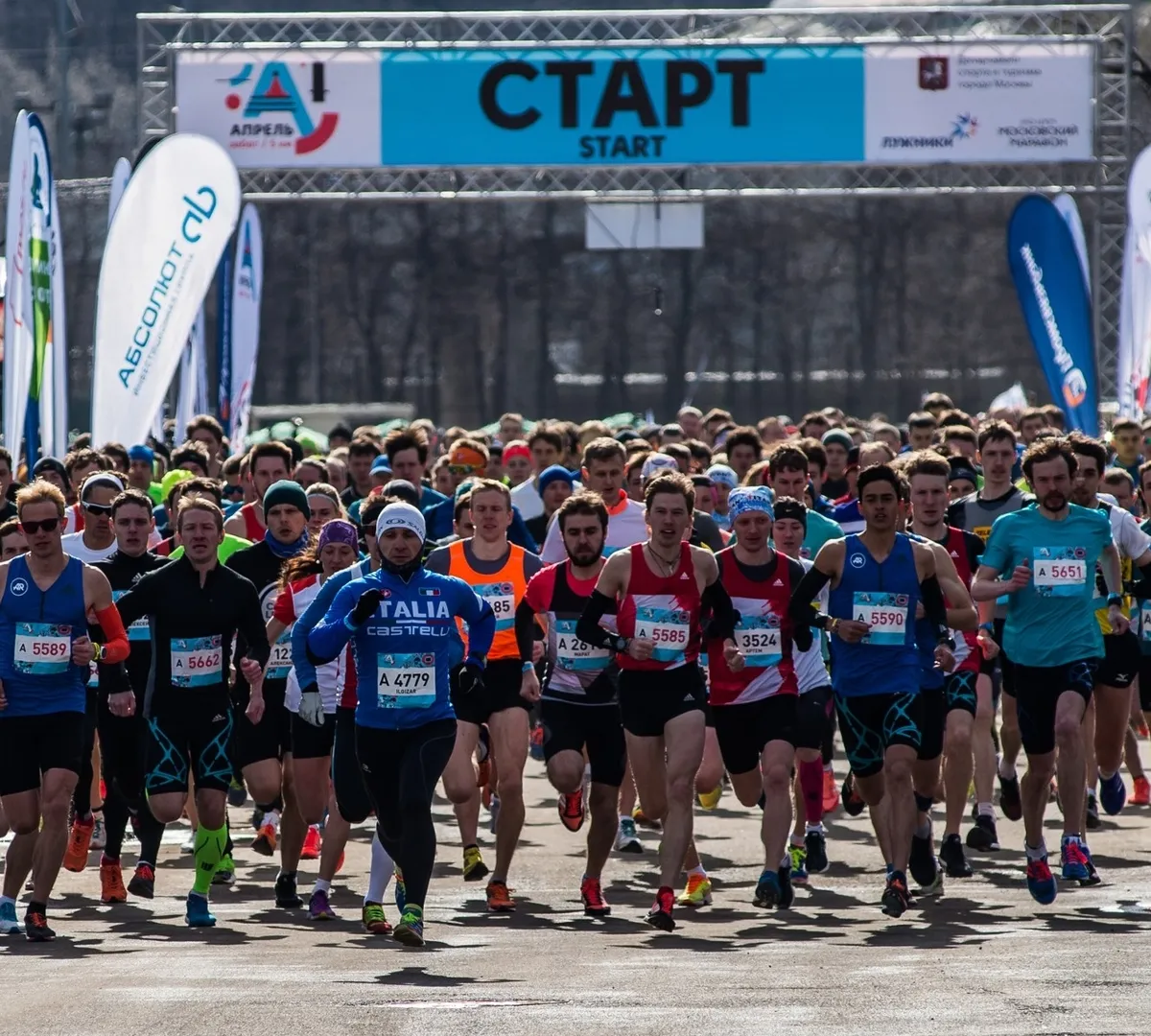 Афиша трансляции Массовый забег "Апрель" в Лужниках