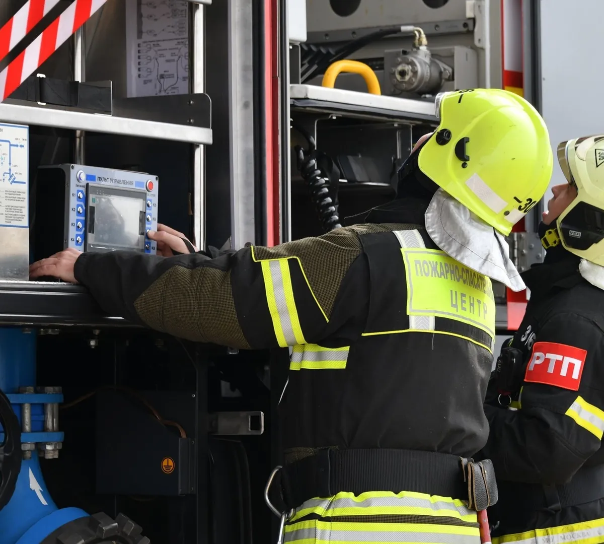 Афиша трансляции Масштабное учение российских и иностранных спасателей