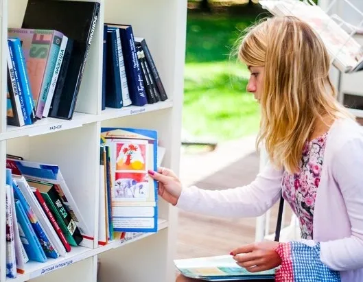 Афиша трансляции Старт проекта "Книга в городе"