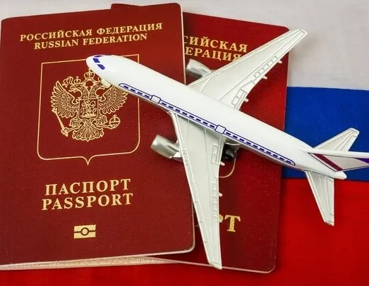 Афиша трансляции Куда москвичи летят отдыхать этим летом