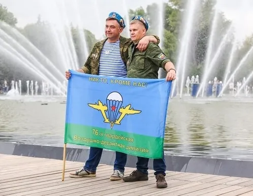 Афиша трансляции Как десантники отмечают День ВДВ