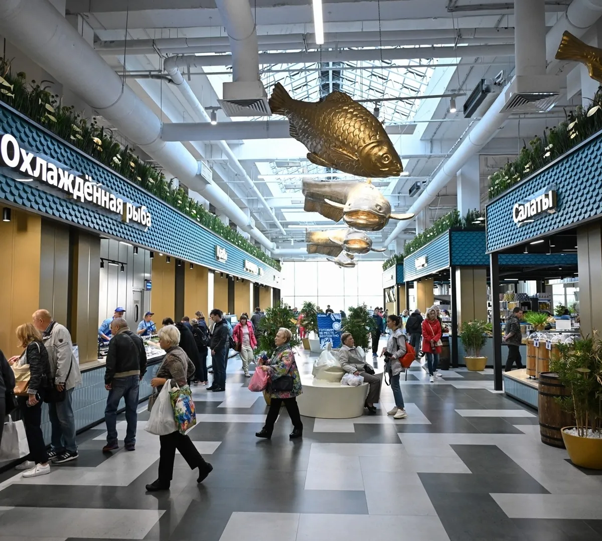 Афиша трансляции Обзор рыбного рынка "Москва – на волне" в Митине