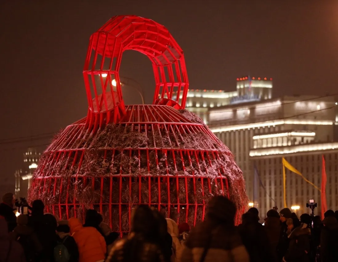 Афиша трансляции Сжигание 8-метровой деревянной гири в Парке Горького