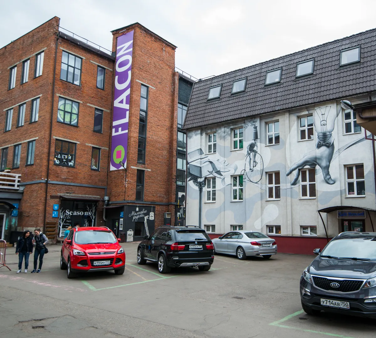 Афиша трансляции Концерт хора французской песни имени Жоржа Брассенса