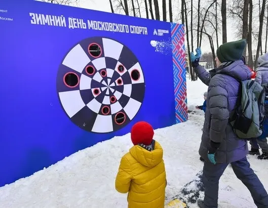 Афиша трансляции "Зимний день московского спорта"