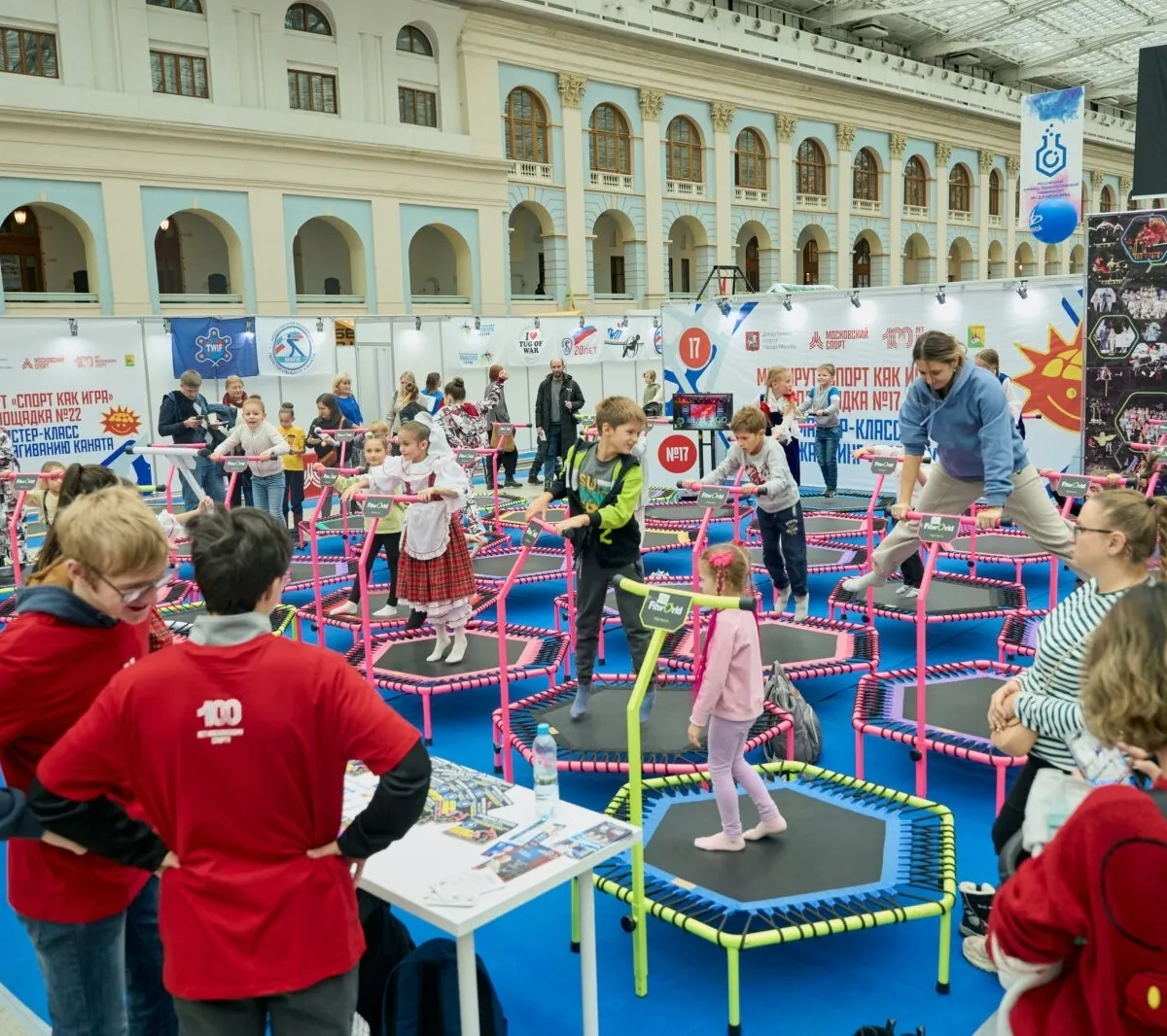 Афиша трансляции Обзор семейного фестиваля "Спортлэнд"