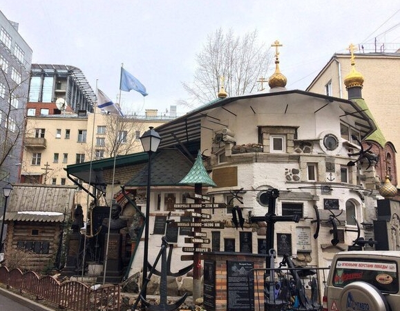Дом федора конюхова в москве фото Экскурсия по дому путешественника Федора Конюхова